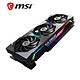 MSI 微星 超龙 GeForce RTX 3080 SUPRIM X 10G LHR  超旗舰 电竞游戏设计智能学习电脑独立显卡