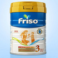 Friso 美素佳儿 金装系列 幼儿奶粉 荷兰版 3段 800g