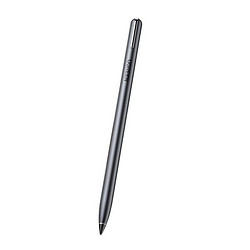 UGREEN 绿联 ipad电容笔 主动式平板触控笔 防误触二代Apple pencil细头绘图画笔 通用苹果平板 标准款