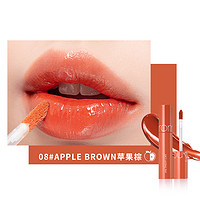 rom&nd 柔魅得 果汁镜面唇釉 #08APPLE BROWN苹果棕 5.3g