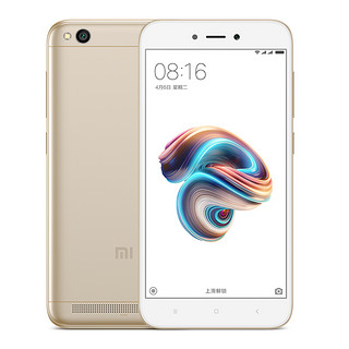 Redmi 红米 5A 4G手机 2GB+16GB 香槟金