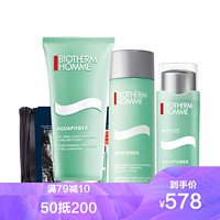 BIOTHERM 碧欧泉 Biotherm 碧欧泉 水动力保湿三件护肤套装：洗面125ml+水200ml+乳75ml