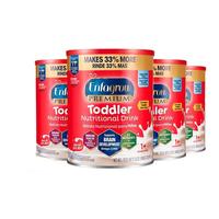 美赞臣 MeadJohnson Nutrition Premium系列 幼儿奶粉 美版 3段 907g*4罐