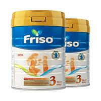 Friso 美素佳儿 金装系列 幼儿奶粉 荷兰版 3段 800g*2罐