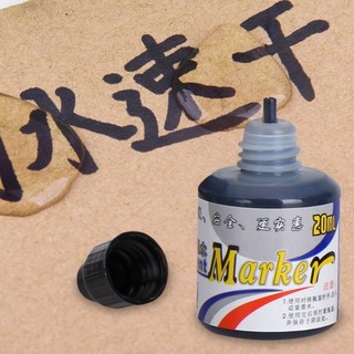 Genvana 金万年 K-0301 记号笔墨水 蓝色 20ml 单支装