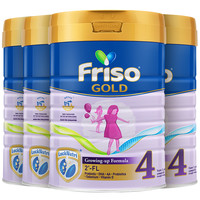 Friso 美素佳儿 金装系列 儿童奶粉 新加坡版 4段 900g*4罐