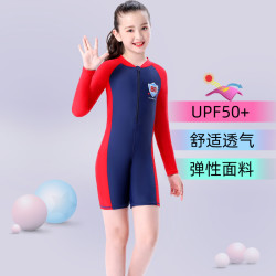 儿童连体泳衣女童防晒游泳训练中大童泳装女孩短袖平角速干游泳衣