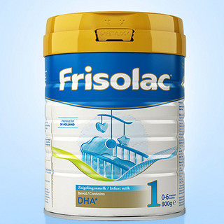 Frisolac 美素力 金装系列 婴儿奶粉 荷兰版 1段 800g