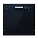 PLUS会员：SIEMENS 西门子 SC73E610T 嵌入式洗碗机10套 皓黑色