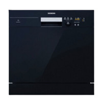 SIEMENS 西门子 SC73E610TI 嵌入式洗碗机 10套