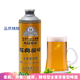 DEEMANN 青岛原浆 经典黄啤 1升/罐 麦芽浓度12度 3罐装