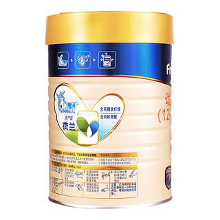 Friso 美素佳儿 金装系列 幼儿奶粉 国行版 3段 900g*6罐