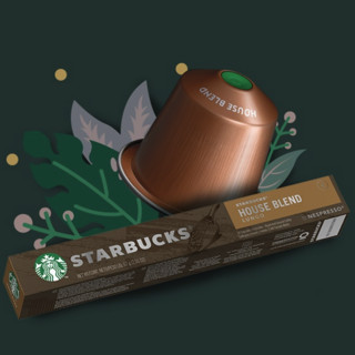 STARBUCKS 星巴克 Nespresso 特选综合美式 咖啡胶囊 57g*2盒