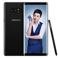 SAMSUNG 三星 Galaxy Note8 4G手机 6GB+128GB 谜夜黑