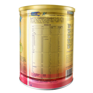 美赞臣 MeadJohnson Nutrition 婴儿奶粉 国产版