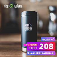 klean kanteen 可利 kleankanteen咖啡保温杯不锈钢美国ins水杯子男女士家用保冷车载户外便携办公杯 经典黑（咖啡盖）-355ml