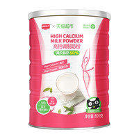 Bright 光明 高钙调制奶粉 800g