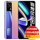 realme 真我 GT Neo闪速版 12+256GB