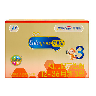 Enfagrow 幼儿奶粉 国产版 3段 450g*6袋