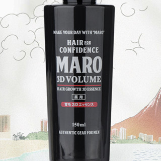 MARO 摩隆 男士防脱育发精华液 150ml