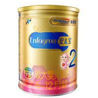 美赞臣 MeadJohnson Nutrition 较大婴儿奶粉 国产版 2段 960g