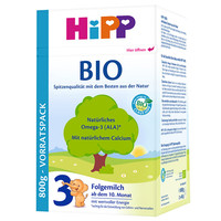 HiPP 喜宝 有机系列 幼儿奶粉 德版 3段 800g