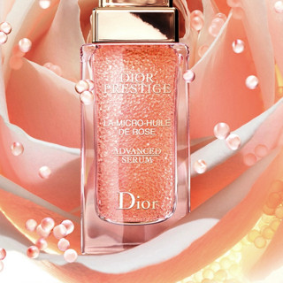 Dior 迪奥 花秘瑰萃系列高定奢宠护肤套装