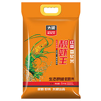 太糧 靚蝦王 紅香 香軟米 5kg