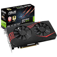 ASUS 华硕 GTX 1070 O8G GAMING 显卡 8GB 黑红色