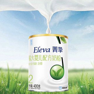 Eleva 菁挚 有机系列 较大婴儿奶粉 国行版 2段 400g