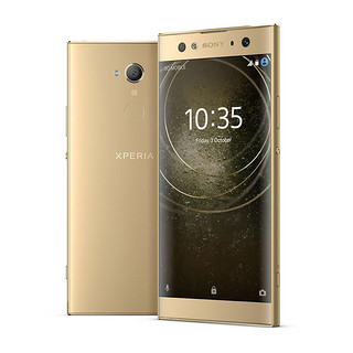 SONY 索尼 Xperia XA2 Ultra 移动联通版 4G手机 4GB+64GB 金色