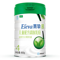 Eleva 菁挚 有机系列 儿童奶粉 国行版 4段 900g