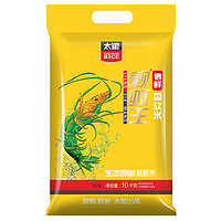 88VIP：太粮 信鲜靓虾王10kg油粘米香软米南方籼米煮饭米大米