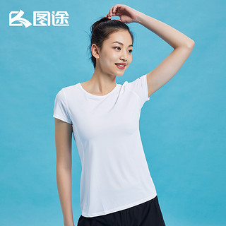 图途户外短T恤女2021夏季新款冰感吸汗短袖圆领速干运动短t恤透气（L、白色）