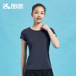 图途户外短T恤女2021夏季新款冰感吸汗短袖圆领速干运动短t恤透气（XL、黑花纱）
