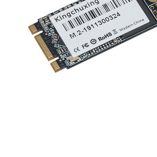 Kingchuxing 金储星 NGFF M.2 固态硬盘 256GB (SATA3.0)