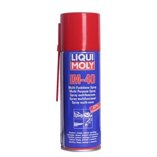 LIQUI MOLY 力魔 德国原装进口 LM-40 多功能润滑清洁剂 200ml