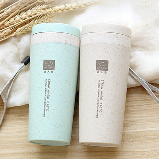 莱朗 9328 塑料杯 300ml 北欧米