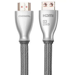 CHOSEAL 秋叶原 TH-619 HDMI高清线2.0版 1米
