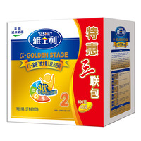 YASHILY 雅士利 α金装系列 较大婴儿奶粉 国产版 2段 400g*3袋
