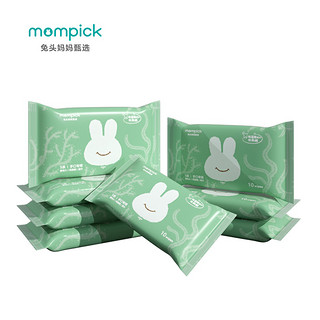 兔头妈妈甄选 海藻糖婴儿湿巾手口专用便携实惠包装加厚10片8包