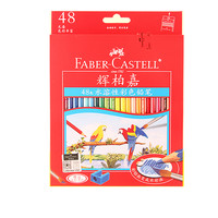 FABER-CASTELL 辉柏嘉 114468 六角杆彩色铅笔 48支/盒