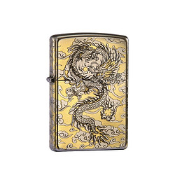 ZIPPO 之宝 打火机 祥云腾龙富贵图