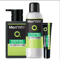 Mentholatum 曼秀雷敦 男士控油抗痘护肤套装 (洁面乳150ml+护理液150ml+痘痕修护啫喱15g)