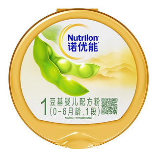 Nutrilon 诺优能 豆基系列 婴儿奶粉 国行版 1段 800g