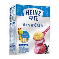 SUPER会员：Heinz 亨氏 超金系列 金装粒粒面 黑米紫薯味 320g