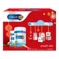 美赞臣 MeadJohnson Nutrition 铂睿系列 较大婴儿奶粉 国行版 2段 850g*2罐 奇妙盒新年装