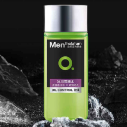 mentholatum曼秀雷敦男士护肤品套装礼盒控油洗面奶补水爽肤水抗痘