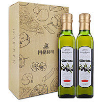 AGRIC 阿格利司 olivetina级初榨橄榄油 250ml*2瓶