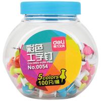 deli 得力 0054 彩色工字钉 100只装